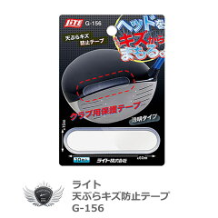 https://thumbnail.image.rakuten.co.jp/@0_mall/worldgolf/cabinet/item3/22648.jpg