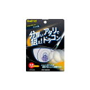 練習用品 ゴルフ 室内 レッスン ライト ショットマーク ウッド用 G-95 【IR】