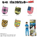 便利 おしゃれ ライト ゴルフ用品,アクセサリー,スコアカウンター 【IR】