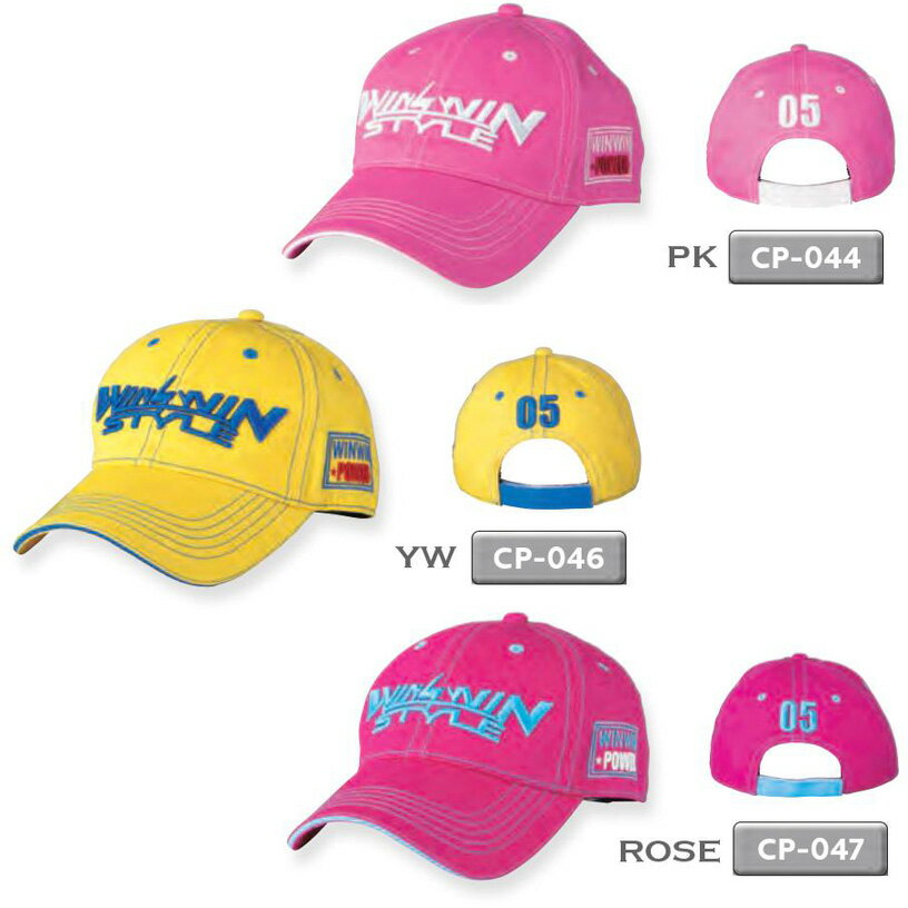 ãƒ­ã‚´ã‚„æ–‡å­—ã‚’ç¾Žã—ã„3Dåˆºç¹ã§è¡¨ç¾ã—ãŸç´ æ•µãªãƒã‚¤ã‚¶ãƒ¼ï¼WINWINSTYLEã‚¦ã‚£ãƒ³ã‚¦ã‚£ãƒ³ã‚¹ã‚¿ã‚¤ãƒ«ã‚­ãƒ£ãƒƒãƒ—WINWINSTYLECAP