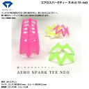 ティー ラウンド ダイヤゴルフ エアロスパークティー ネオLS TE-440 【IR】