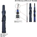 ゴルフ用品 練習用品 スイング ダイヤゴルフ ダイヤラッピンググリップ TR-458 【IR】