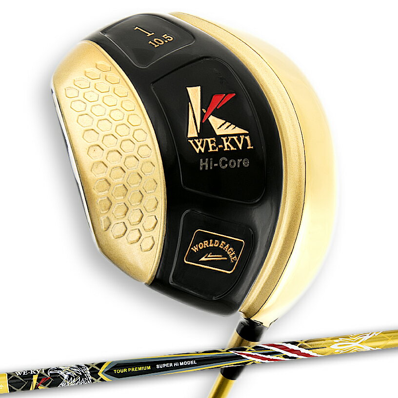 在庫一掃セール!数量限定 ワールドイーグル KIVAシリーズ KV1 TICNゴールド ハイコア高反発ドライバー【add-option】