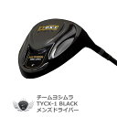 ゴルフ メンズ ドライバー DR ヨシムラゴルフ CX-1 BLACK シャフト ドライバー 9° S 45.5インチ 【IR】