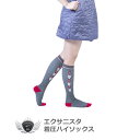 レディース ソックス 靴下 エクサニスタゴルフ 着圧ハイソックス 【IR】