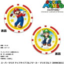 ゴルフ カジノチップ スーパーマリオ チップタイプゴルフマーカー マリオゴルフ SMMC001 【IR】