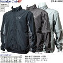 メンズ 上着 ブルゾン スポーツ ファウンダースクラブ メンズ裏トリコットフルZIPブルゾン FC-0193W 秋物 冬物 【IR】