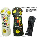 ゴルフ用品 保護 クラブカバー ブルーティーゴルフ スマイル ドライバー ヘッドカバー 【IR】