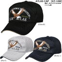 メンズ キャップ 帽子 スポーツ ATLAS CAP AT-108 【IR】