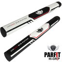 ワールドイーグル パーフィット ハイグリップ 中太タイプ WE-PFG02 ホワイト/ブラック【ssgrip】
