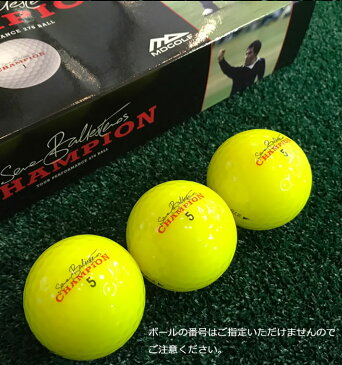 数量限定！早い者勝ち！SEVE チャンピオン ゴルフボール蛍光イエロー【evrund】【訳あり】【あす楽】