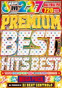 期間限定特別値下げ中!! 驚異の6枚組 全227曲フルムービー DJ Beat Controls / Premium Best Hits Best 永久保存盤 ...