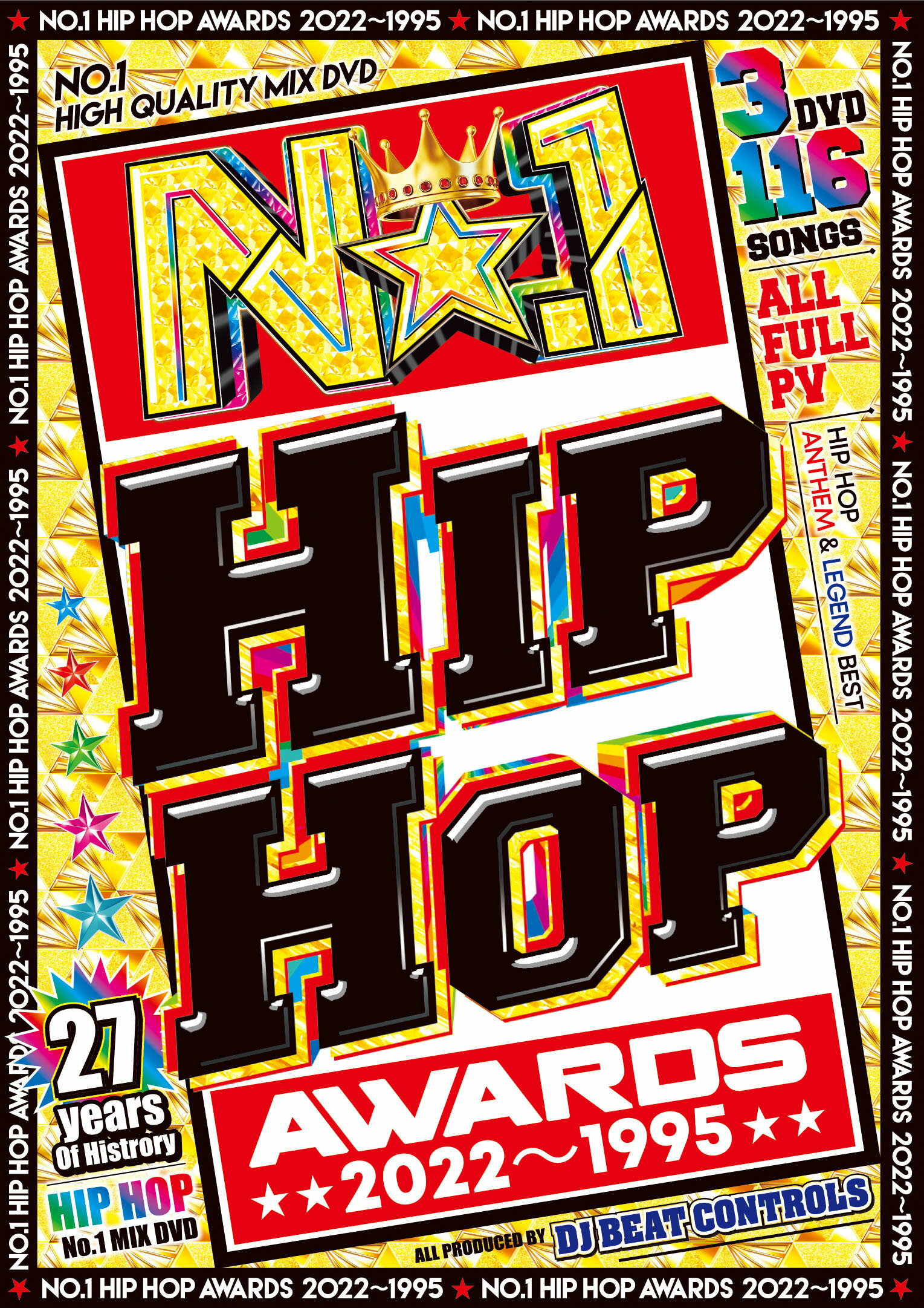 【洋楽DVD】永久保存盤 HIPHOPの伝説的な名曲まで収録 DJ Beat Controls / No.1 HIPHOP Awards 2022-1995 3枚組 全116曲フルムービー