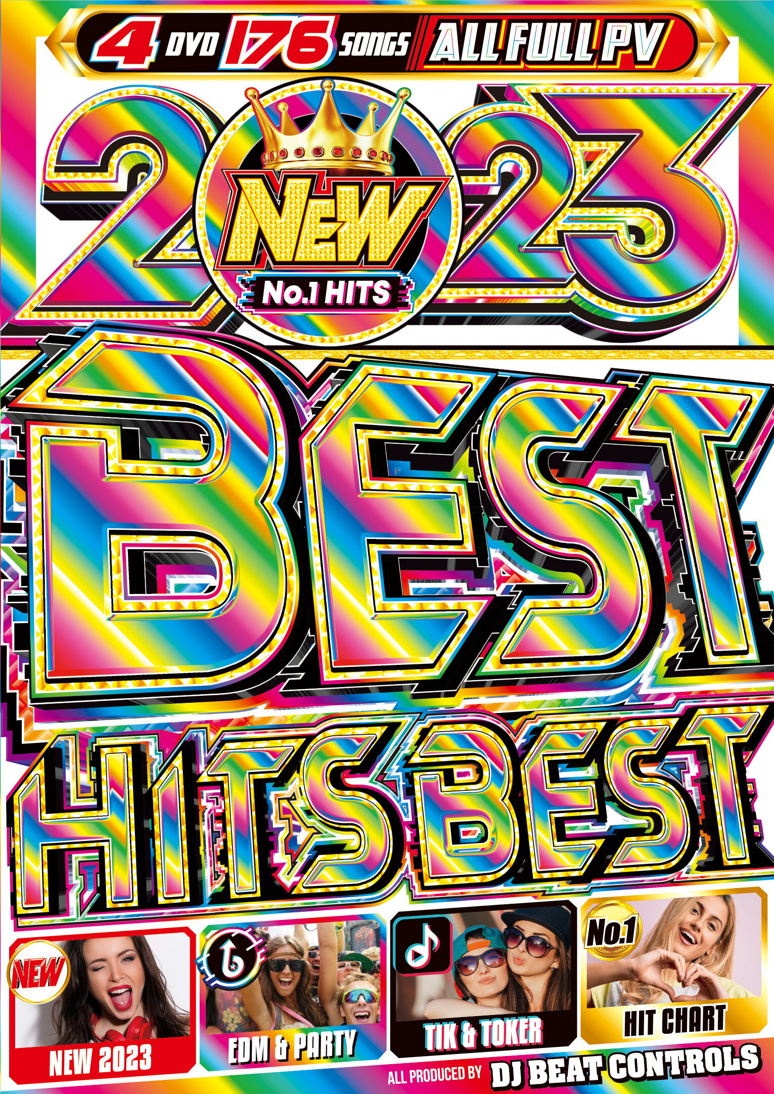 【洋楽DVD】 DJ Beat Controls / 2023 New Best Hits Best 【2022年12月発売】4枚組 全176曲フルムービー