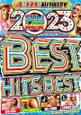 期間限定特別値下げ中!! DJ Beat Controls / 2023 Summer Best Hits Best 【2023年5月発売】4枚組 171曲フル...