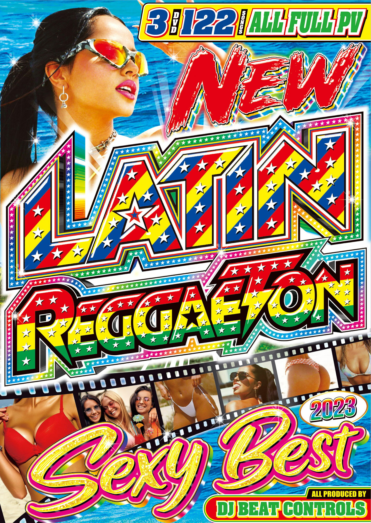 【期間限定特別値下げ中!!】 2023年のアゲアゲ↑ラテン・レゲトンPVベスト盤!! Sexy美女も多数登場!! Latin Reggaeton 全曲フル尺PV