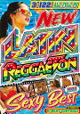 期間限定特別値下げ中!! DJ Beat Controls / New Latin Reggaeton Sexy 2023 Best 【2023年6月発売】全1...