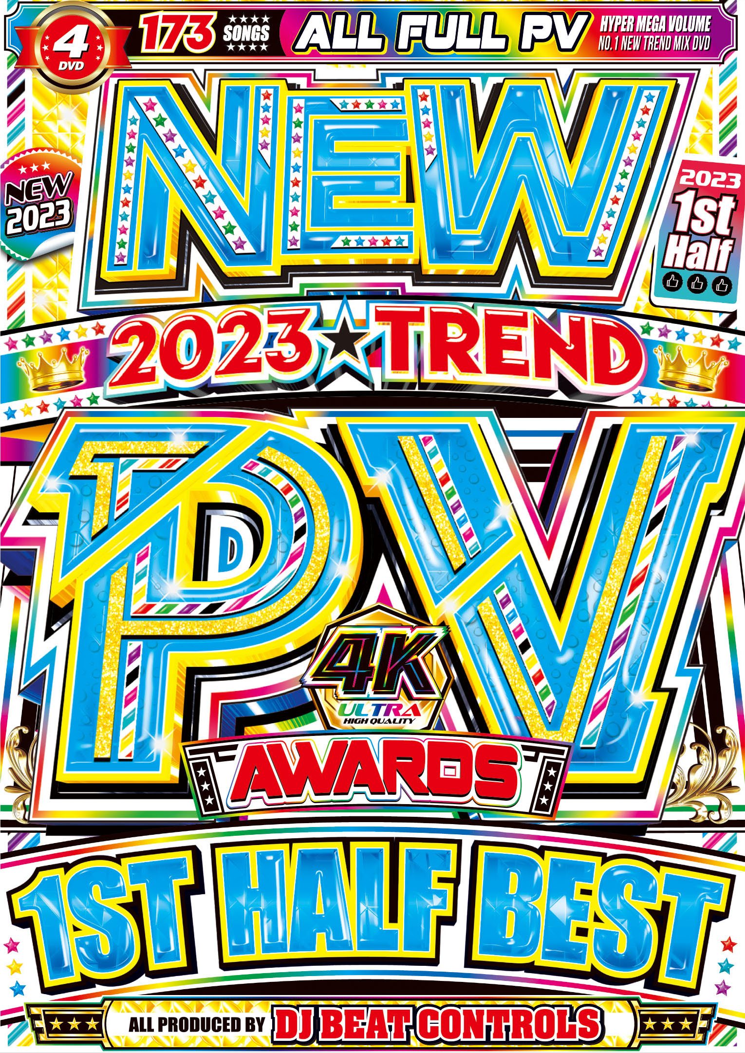 【洋楽DVD】2023年上半期ベスト DJ Beat Controls / New 2023 Trend PV Awards 1st Half Best【2023年6月発売】4枚組173曲フルムービー Mix DVD