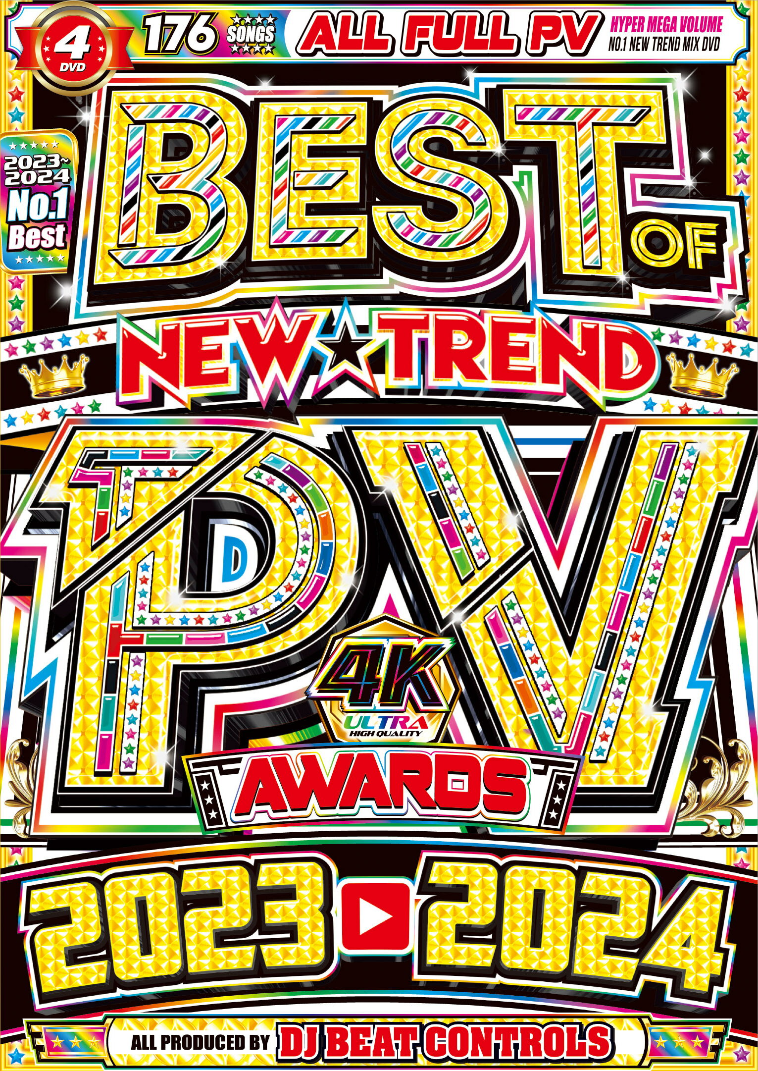 【洋楽DVD】2023年総集編 DJ Beat Controls / Best Of PV Awards 2023〜2024 【2023年9月発売】4枚組 176曲 全曲フルムービー Mix DVD