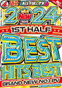 期間限定特別値下げ中!!【洋楽DVD 2024年5月発売】2024年上半期の洋楽ヒット曲を162曲完全フルムービーで知り尽くせちゃう!!!! DJ Beat C...