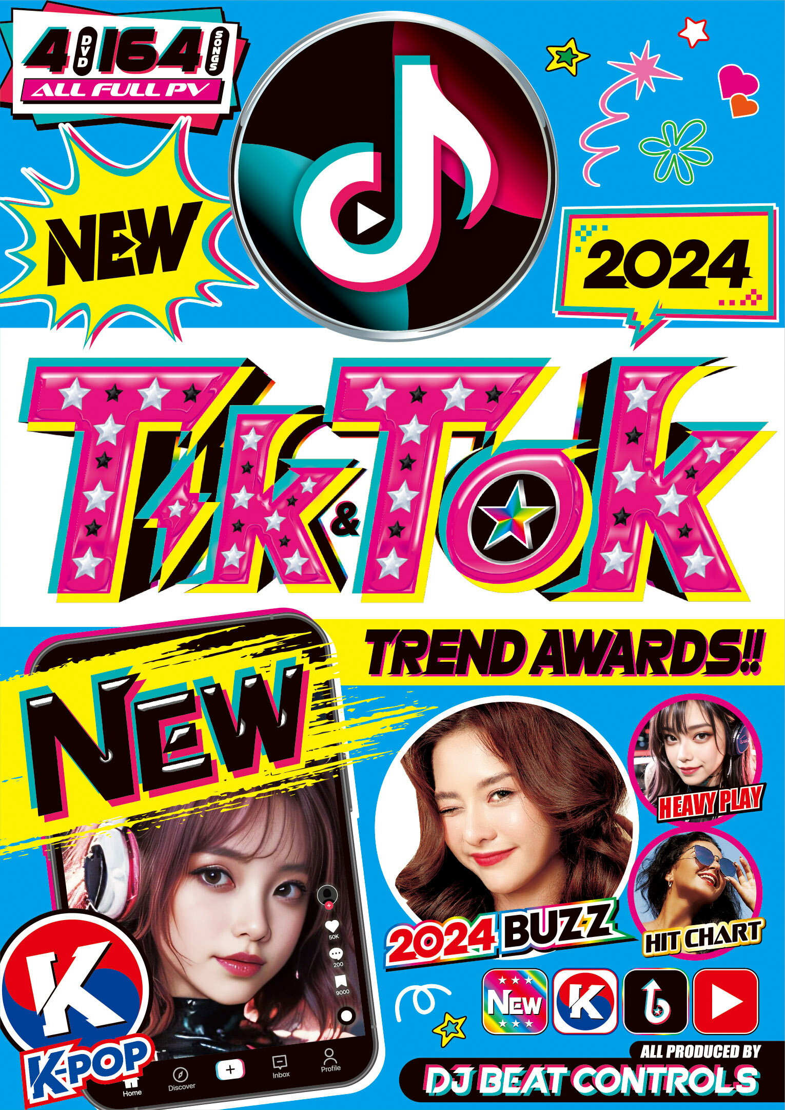  TikTok民大集合!! DJ Beat Controls / 2024 Tik & Tok Trend Awards 全164曲フルムービー 洋楽DVD Mix DVD