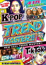 期間限定特別値下げ中!! 2023年のK-POPと洋楽が楽しめちゃう!!!!4枚組 全171曲フルPV Trend Master!! New 2023 【202...