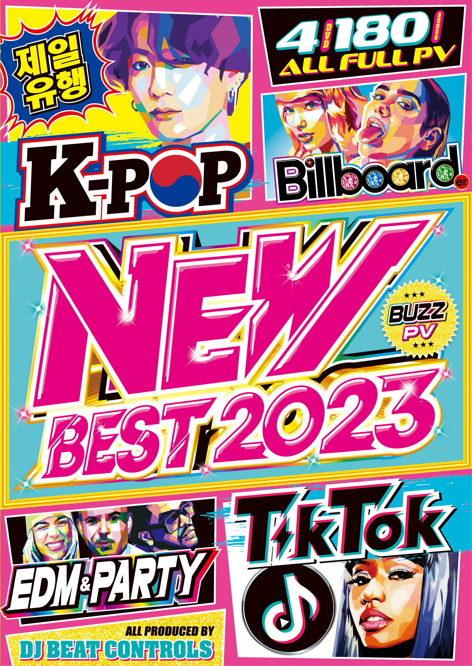 楽天World Import Shop洋楽 DVD【限定特価商品】 K-Pop＆洋楽 2023年最新トレンドPVベスト!! 4枚組8時間全180曲フル尺収録 DJ Best Controls / 2023 New Best 4枚組【2023年8月発売】