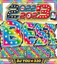期間限定値下げ中!! 超絶特価980円!! 洋楽Mix CD 2022年~2023年の洋楽ベストヒット聴くなら絶対にこれ一択!! 2枚組 全100曲 2022~...