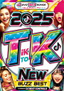 【2025年2月発売】2025年最先端を先取りたいならやっぱり『TikTok』がオススメ!!!!コレを手に入れたあなたはSNSの流行りを完全網羅★☆フル尺収録 ...