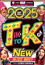 【2025年5月発売】2025年最先端を先取りたいならやっぱり『TikTok』がオススメ!!!!コレを手に入れたあなたはSNSの流行りを完全網羅★☆フル尺収録 ...