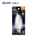 ELPA　LED装飾電球 シャンデリア球形 E17 電球色　LDC1L-G-E17-G322