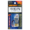 ELPA(エルパ) 大容量長持ち充電池 TSA-153 1833200(2)