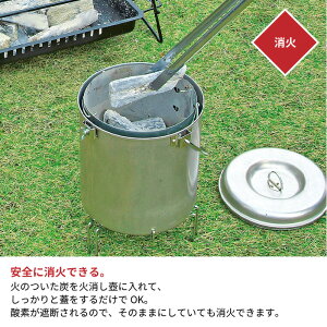 火 火おこし 火おこし器 火起こし 火起こし器 炭 炭おこし 炭おこし器 炭起こし器 収納 たき火 収納袋 バーベキュー BBQ 軽い 軽量 持ち運び 折りたたみ 折り畳み 折畳 キャンプ アウトドア アウトドア用品 キャンプ用品通販格安セール情報 楽天 通販