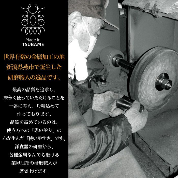 タンブラー 240ml 木箱入り チタン 2重構造 槌目 日本製 燕三条 ビール コップ グラス おしゃれ ギフト 贈り物 高級 おすすめ 父の日 プレゼント