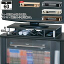 【楽天スーパーSALE10%OFF】テレビ台 ローボード 幅59 奥行29 高さ10.5 26V型 テレビラック 木製 収納 モニタースタンド キーボード収納 木目調 AV収納 TV台 薄型 スリム ちょい足し ラック 高さ 低い ロー 完成品 パソコン モニター 一人(3)