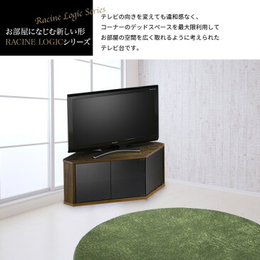 テレビ台 コーナー 32インチ テレビボード テレビラック テレビ ラック 幅87 キャスター付き コーナー型 ローボード 扉収納 リビング 収納 AV収納 シンプル おしゃれ モダン 木目 一人暮らし 新生活