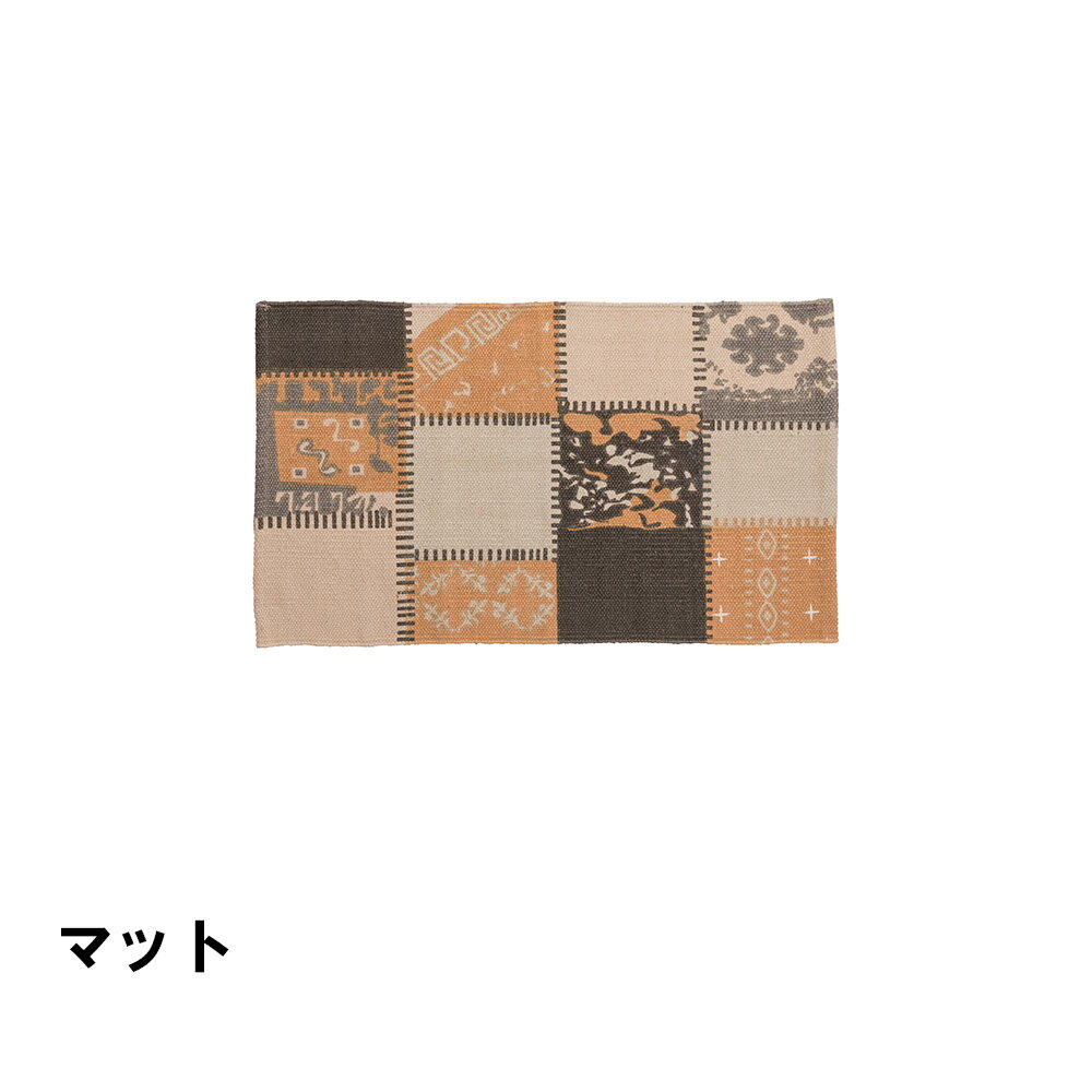 【ポイント5倍 11/21 10:00-12/05 09:59】マット 幅45 奥行75cm カーペット マット 玄関マット おしゃれ インテリア