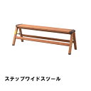 商品情報▼ 製品サイズ約幅90×奥行28×高さ29cm▼ 重量約約2.5kg▼ 耐荷重]約約150kg▼ 材料アルミ▼ 生産国中国▼ キーワードステップワイドスツール 幅90 奥行28 高さ29cm スポーツ アウトドア ガーデン DIY DIY 工具 踏み台