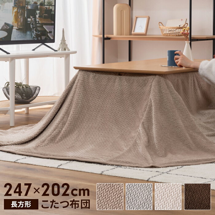 ڳŷѡSALE10%OFFۤĳ Ĺ 247202cm ƥꥢ 2WAY  ݤ  Ȥ ѥ  ̵...