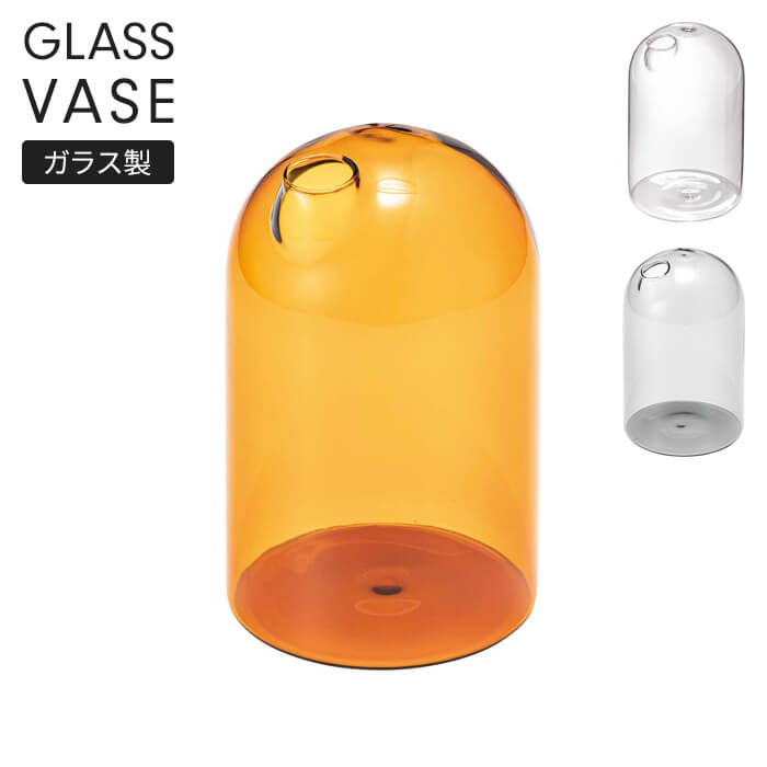 【楽天スーパーSALE10%OFF】花瓶 フラワーベース ガラス製 クリア 可愛い 生花 一輪挿し ドライフラワー おしゃれ シンプル インテリア モダン 雑貨...