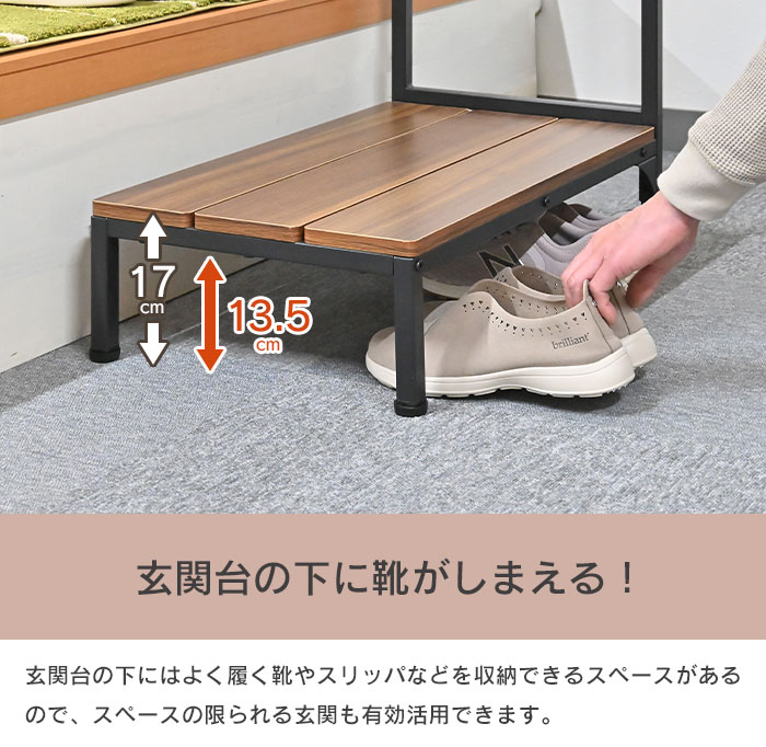 玄関 踏み台 幅60 高さ17cm 手すり付き 玄関台 片側 手すり 手摺り 玄関ステップ ...