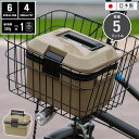 小型 クーラーボックス 5L 幅29 奥行21.9 高さ20.4 ブルー/サンドベージュ クーラーバッグ 保冷ボックス 小型クーラーボックス 保冷バッグ 部活 弁当 アウトドア用品 保冷 ランチボックス 釣り キャンプ クーラーBOX