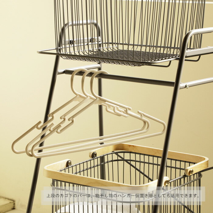 ランドリーワゴン キャスター付き バスケットワゴン S 幅38 奥行35.5 高さ97 ランドリー バスケット カゴ キャリーバスケットワゴン