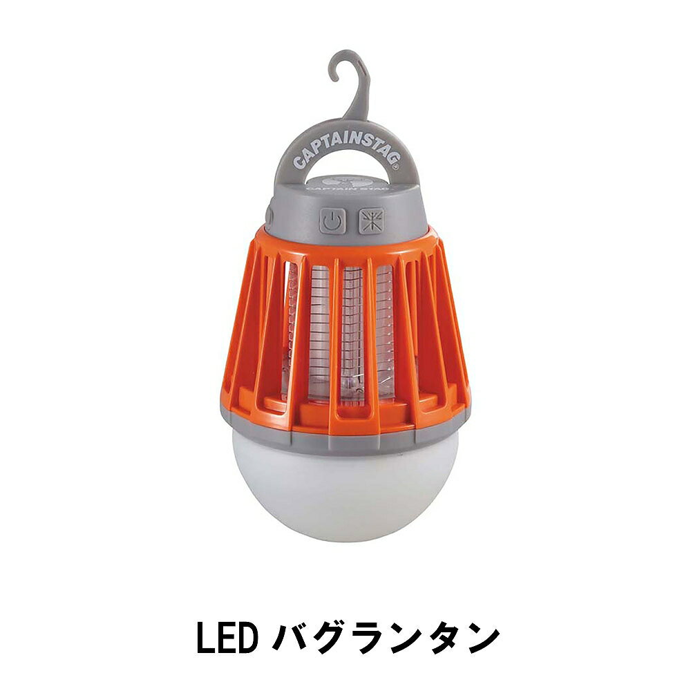 LED ^ oO^ Ɩ E Cg USB[d 8.8 12.9 U h OK ݂艺 u^  AEghAp