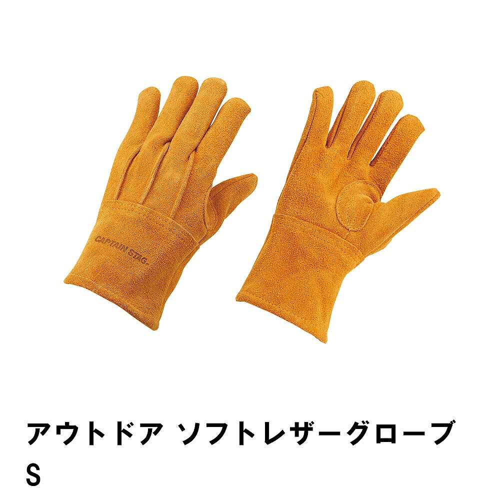 ȥɥ   ե 쥶  Ĺ24.5 S BBQ DIY ʲ  С٥塼  Ĵ  ...