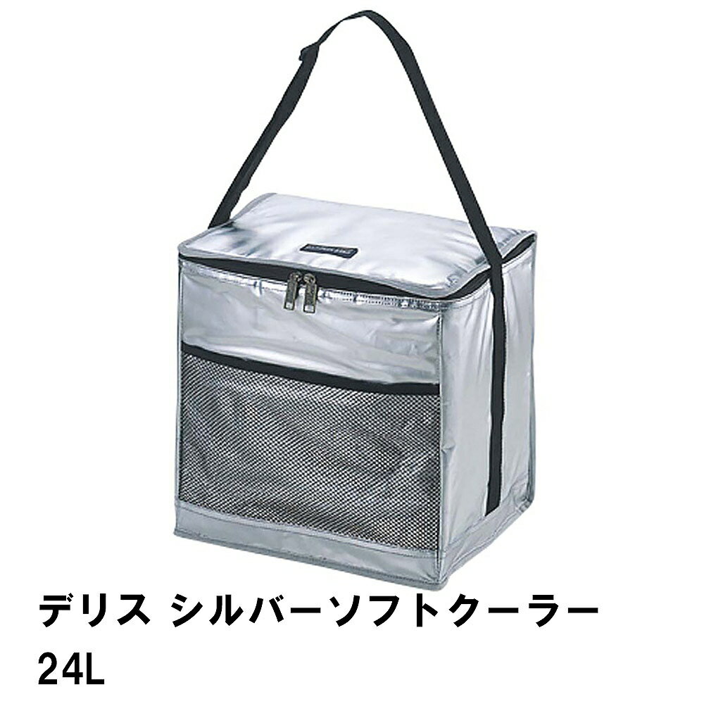 Хå 24L 緿 顼Хå ޤꤿ 34 26 ⤵33   åݥå ޥå٥