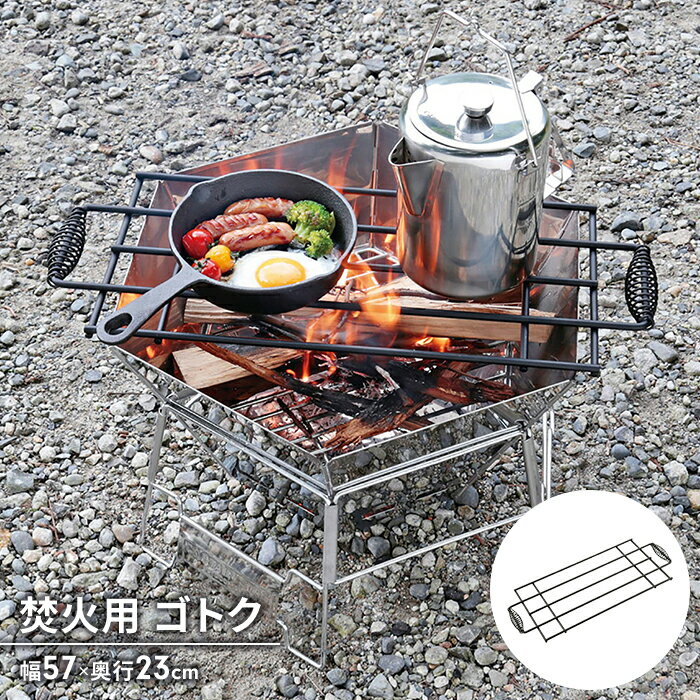 SgN Pi S  Α BBQ  57~23cm ω׏d20kg o[xL[ AEghA Lv BBQp v A~ 