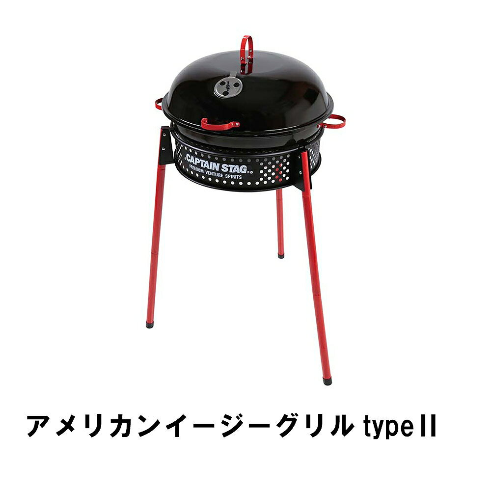 o[xL[ R O AEghA BBQ Oa43.5 80-53.5 2iK Α X[N gȒP t^t ԕt ֗