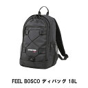 FEEL BOSCO fBobO 18L