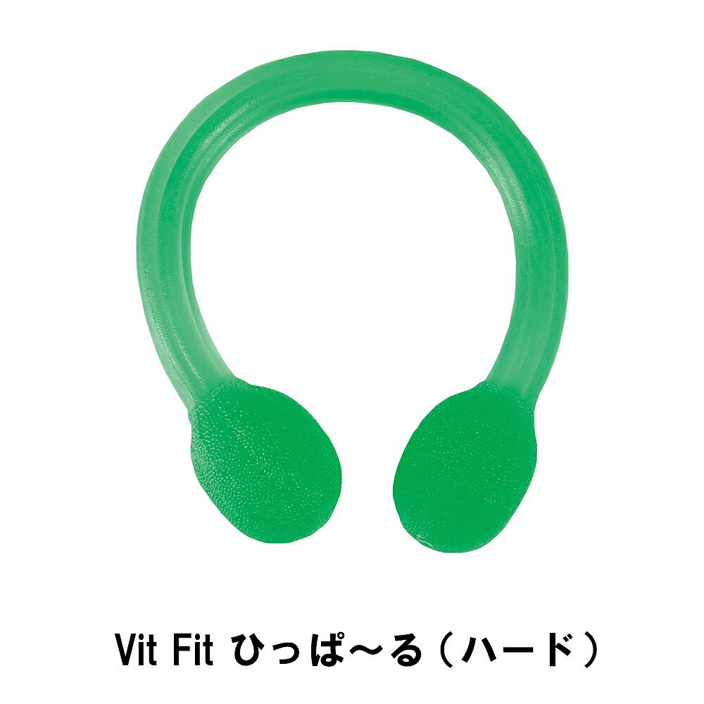 Vit Fit ひっぱ～る ハード